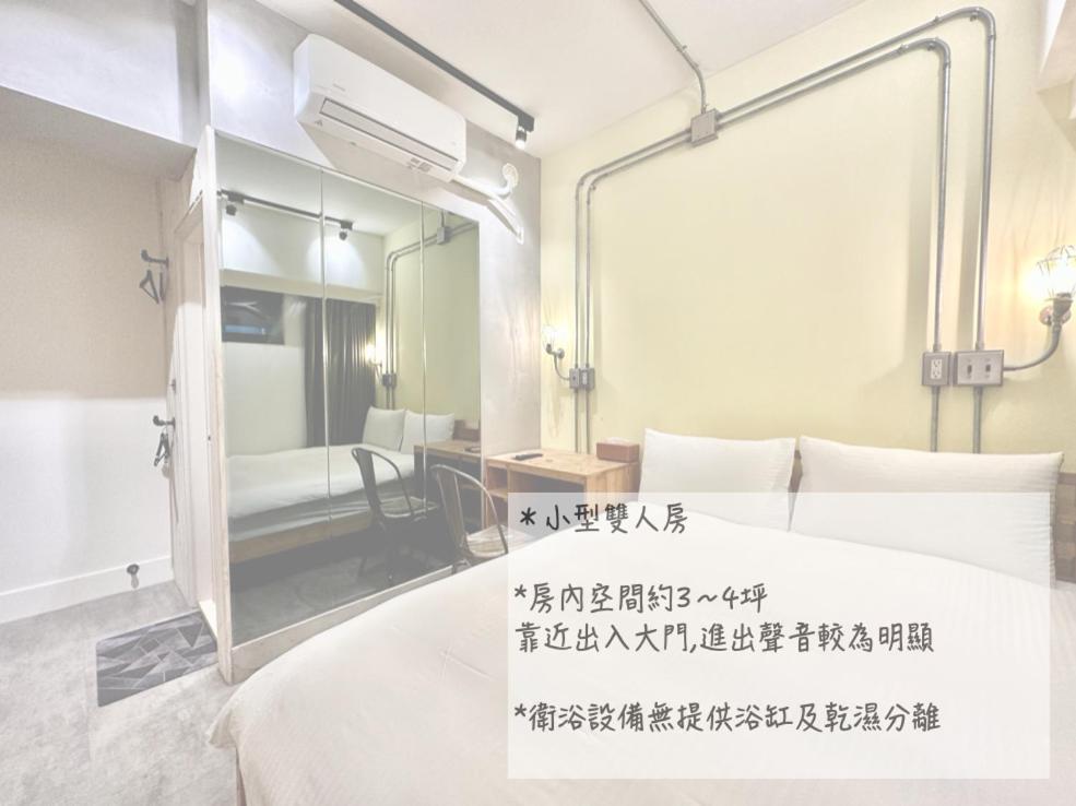 小鹿 Homestay Taichung Buitenkant foto